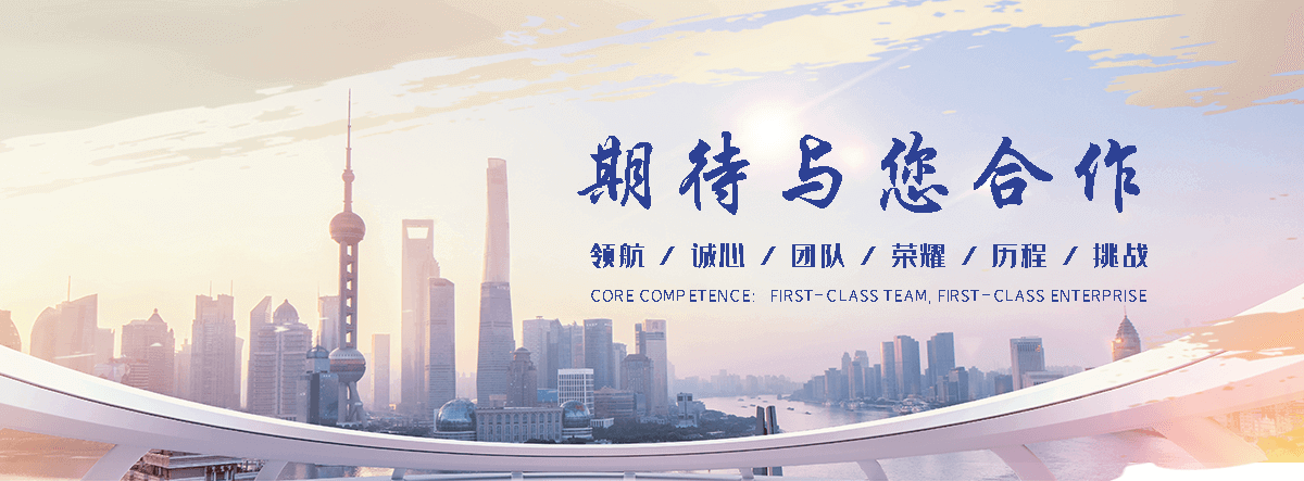 宜川刘金华,防水补漏